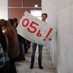 Voelkerball Turnier 2k